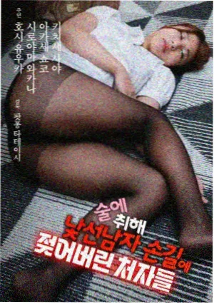 零度战姬动漫解冻档案封面