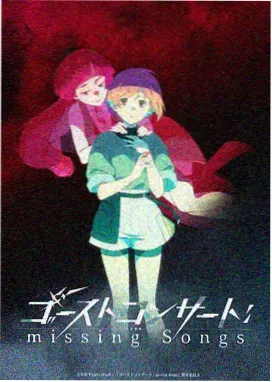 零度战姬动漫镜长节奏对比示意图